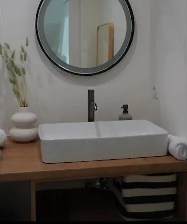 公寓 Lafourcade Clim Proche Metro Palais De Justice *